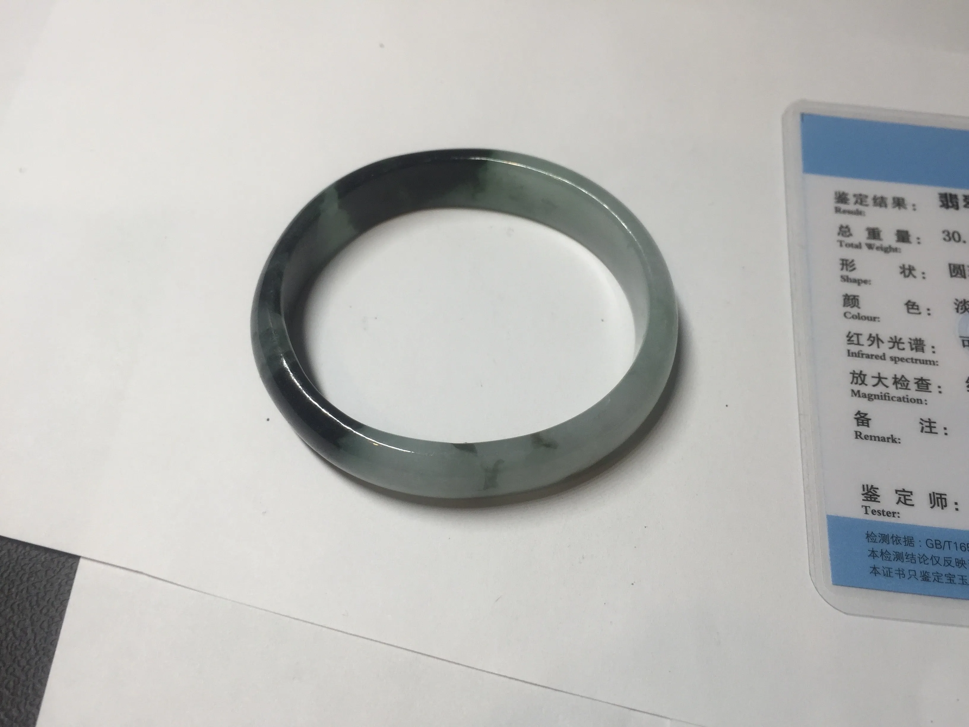 47mm Certified Type A 100% Natural dark green Jadeite Jade oval bangle AH93-4483