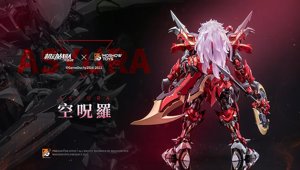 Noble Class X - Asyura - Iron Saga