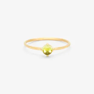 R11601PR | Peridot Wisp Ring